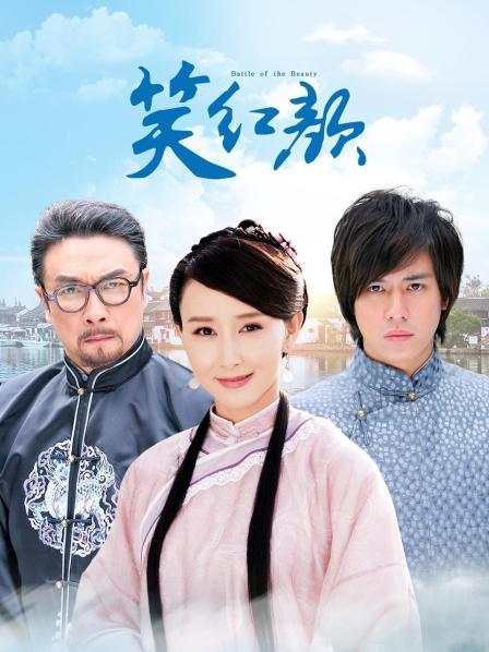 [百度网盘] B站UP羊小雪 &#8211; 爱宕[20P-20.8MB]